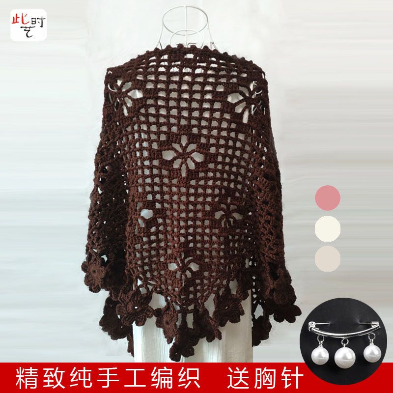 此艺时   精致纯手工 三角披肩围巾女秋冬款  复古 成品 拼花钩花