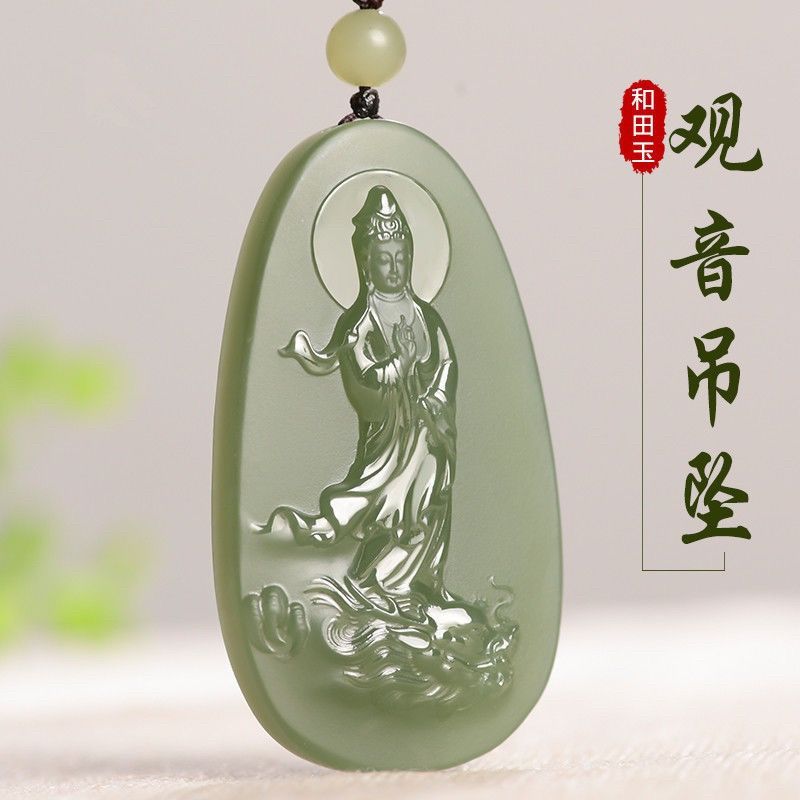 和田玉青玉御龙观音吊坠男降龙观音玉佩新品大款玉石玉器玉坠