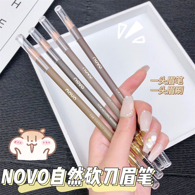 NOVO砍刀眉筆防水防汗不掉色男女學生黨撕拉砍刀削式雙頭眉筆眉刷