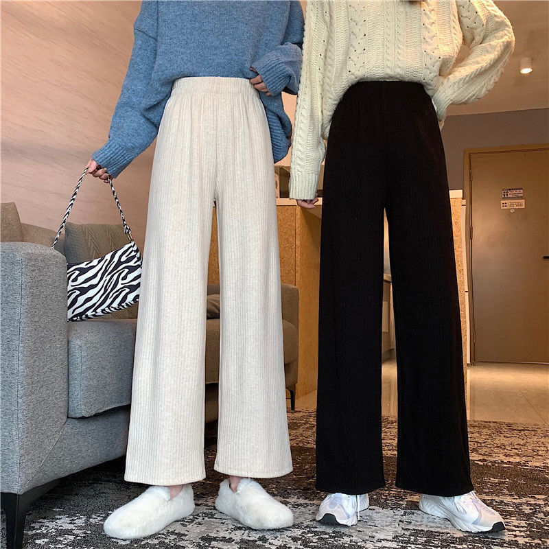 Plus velvet wide-leg pants female students autumn and winter new Korean version of loose slim straight-leg pants drape all-match casual trousers