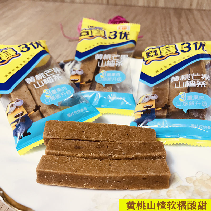 奥赛山楂条草莓黄桃芒果果味山楂干袋装零食解馋儿童软糯开胃零食