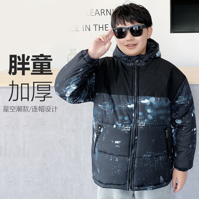 劳伦王子胖童加厚棉衣中大童加肥加大码男童棉服冬装棉袄男孩外套