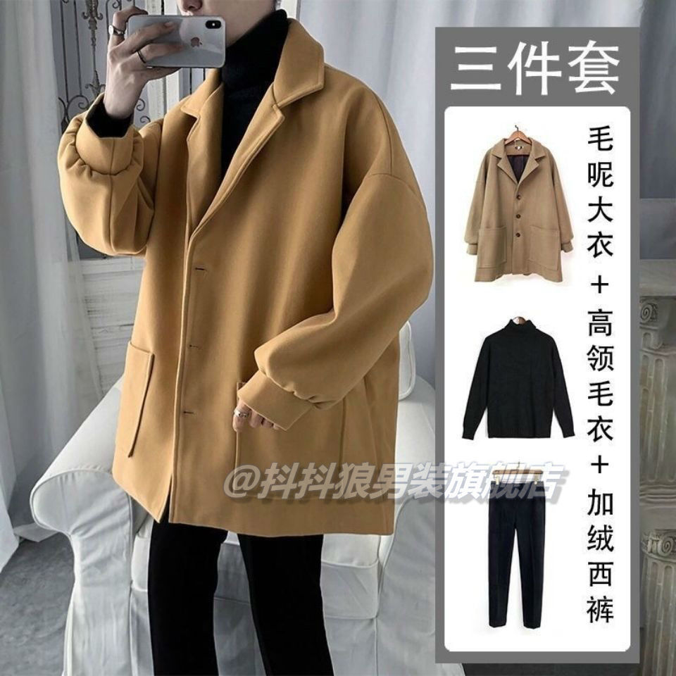 Hong Kong style autumn and winter three-piece plus velvet casual suit Korean version trendy boys winter handsome set of clothes and pants