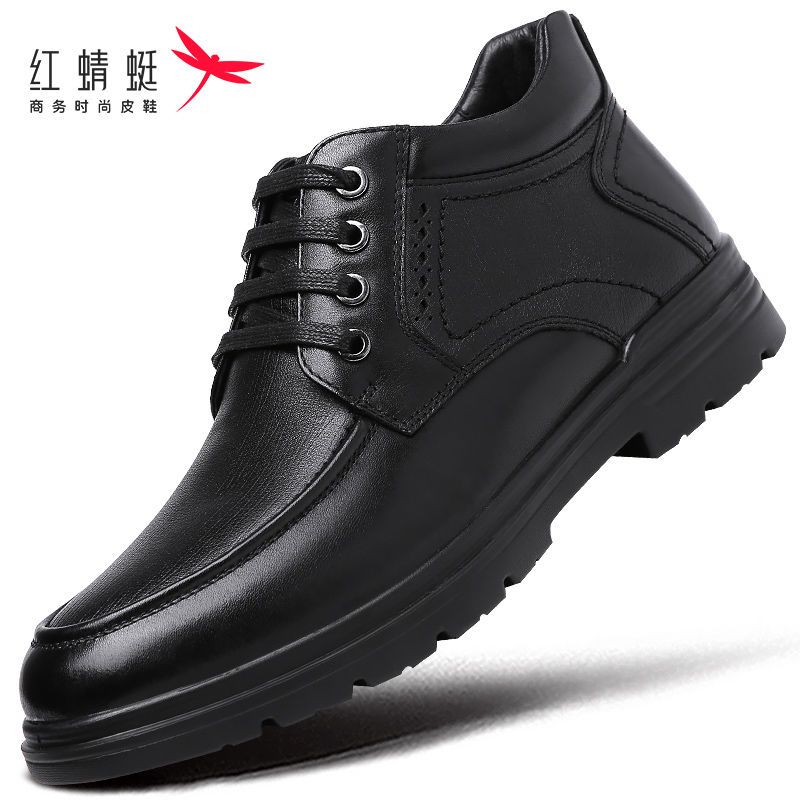 红蜻蜓男鞋冬季高帮男士皮鞋真皮牛皮保暖加绒老年人棉鞋爸爸鞋子