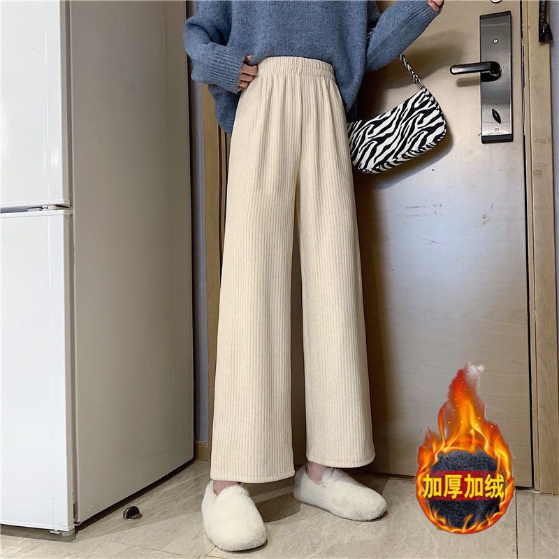 Plus velvet wide-leg pants female students autumn and winter new Korean version of loose slim straight-leg pants drape all-match casual trousers