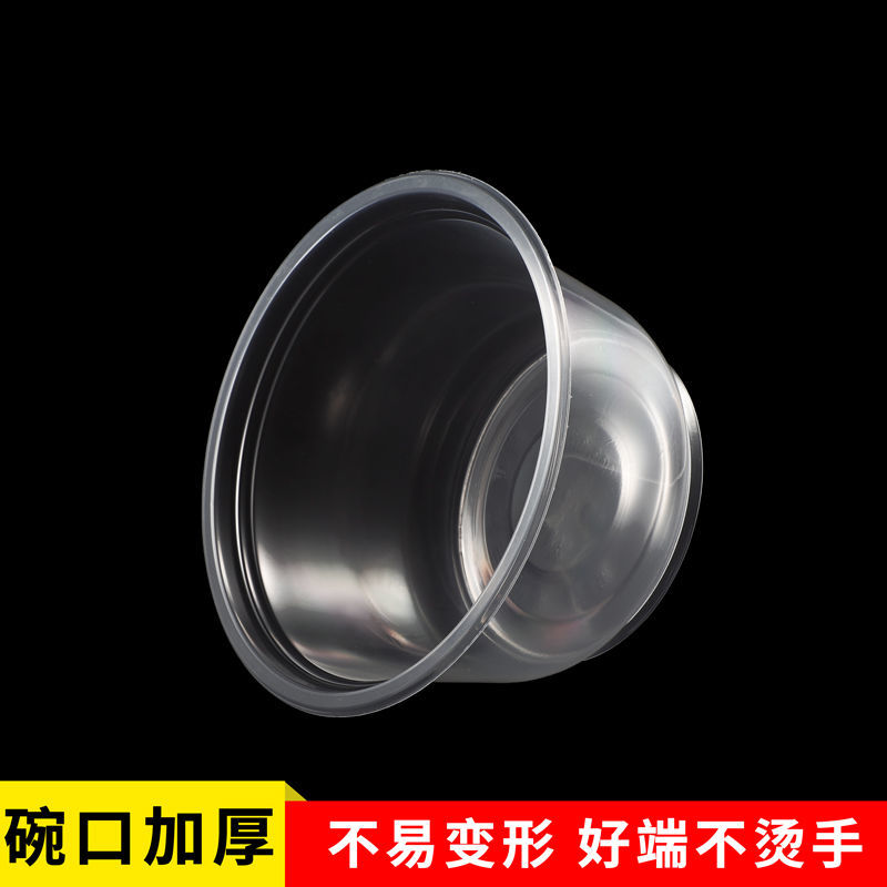 Disposable dishes and chopsticks wholesale thickened household wedding banquet hot pot hospitality plastic round picnic bowl chopsticks set