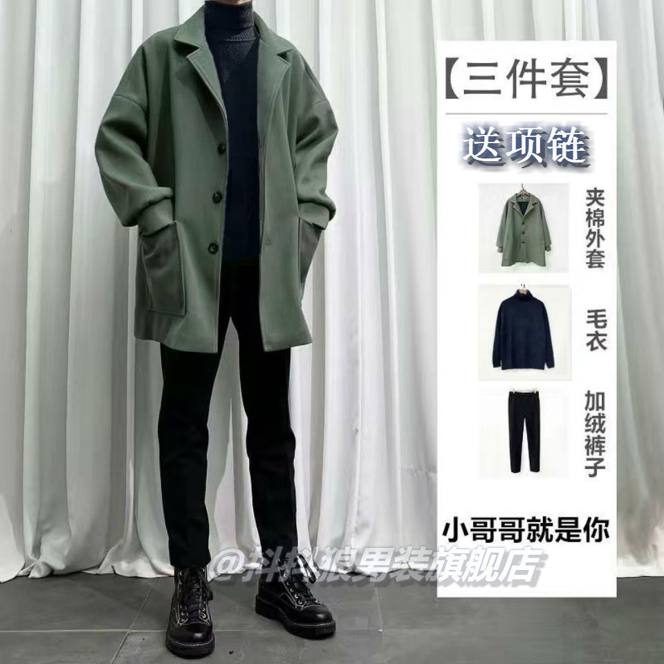 Three-piece Hong Kong style autumn and winter plus velvet casual suit Korean version trendy boys winter handsome set of clothes and pants