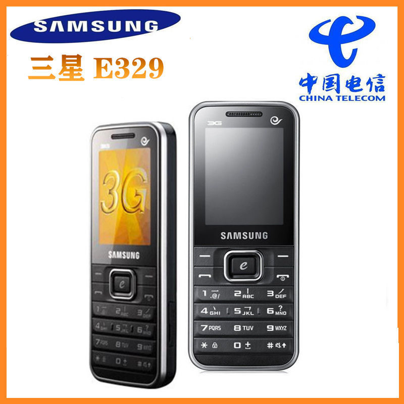 三星sch-e329电信版直板按键老人中学生住校戒网mp3听歌音乐手机【2月
