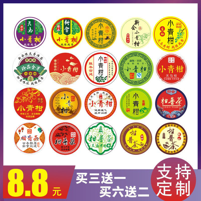 查看源网页