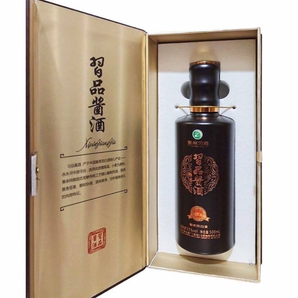 贵州习酒习品酱酒酱香型白酒整箱6瓶53度礼盒装  原箱原码