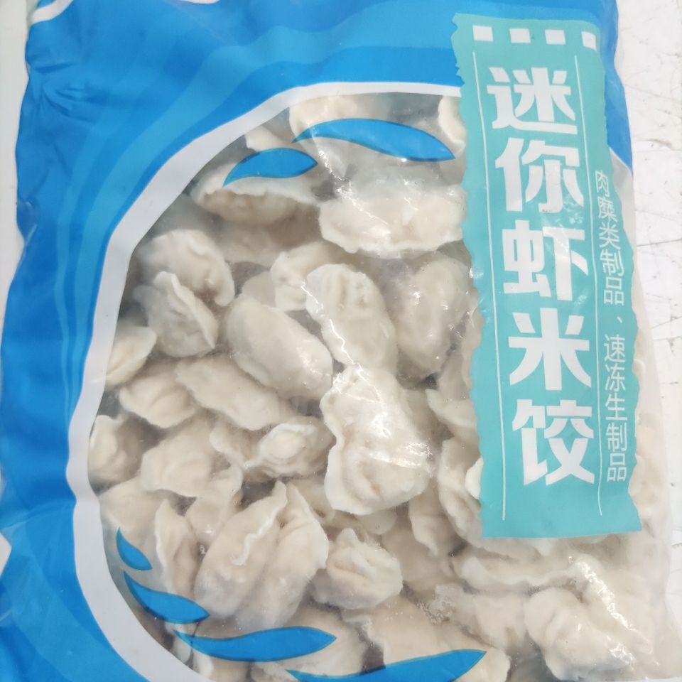 查看源网页