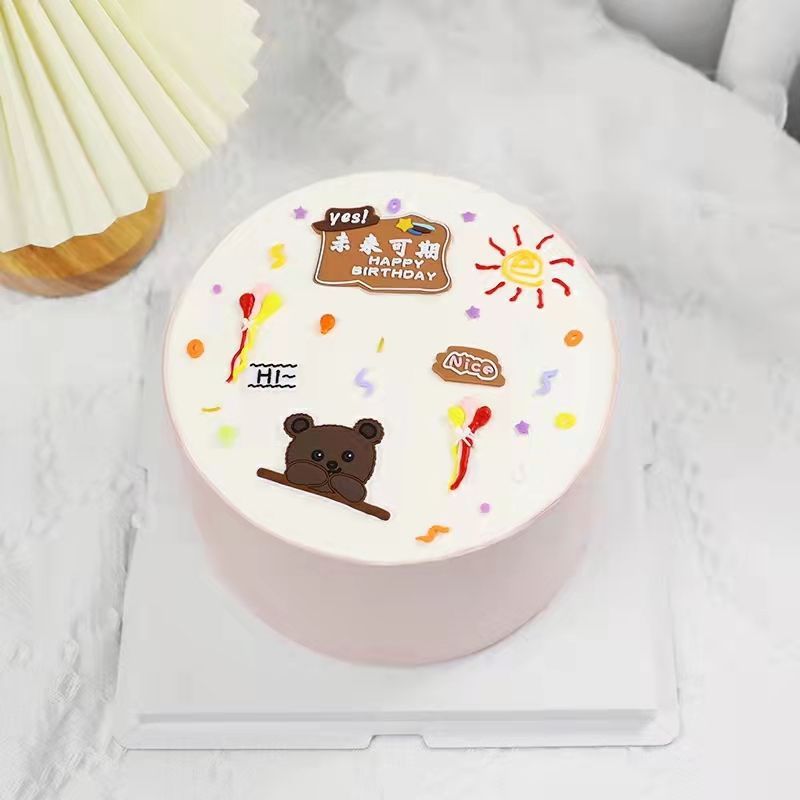 清新ins风小熊蛋糕装饰摆件软胶简约款未来可期派对插牌配件插件