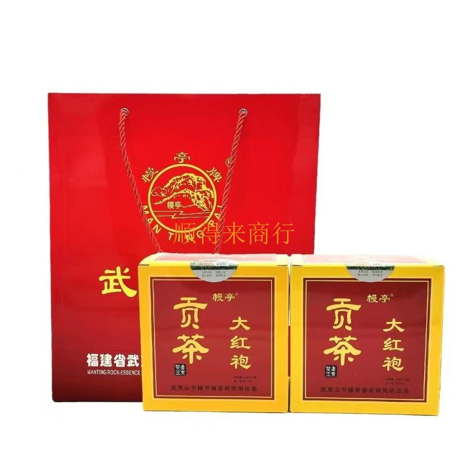 查看源网页