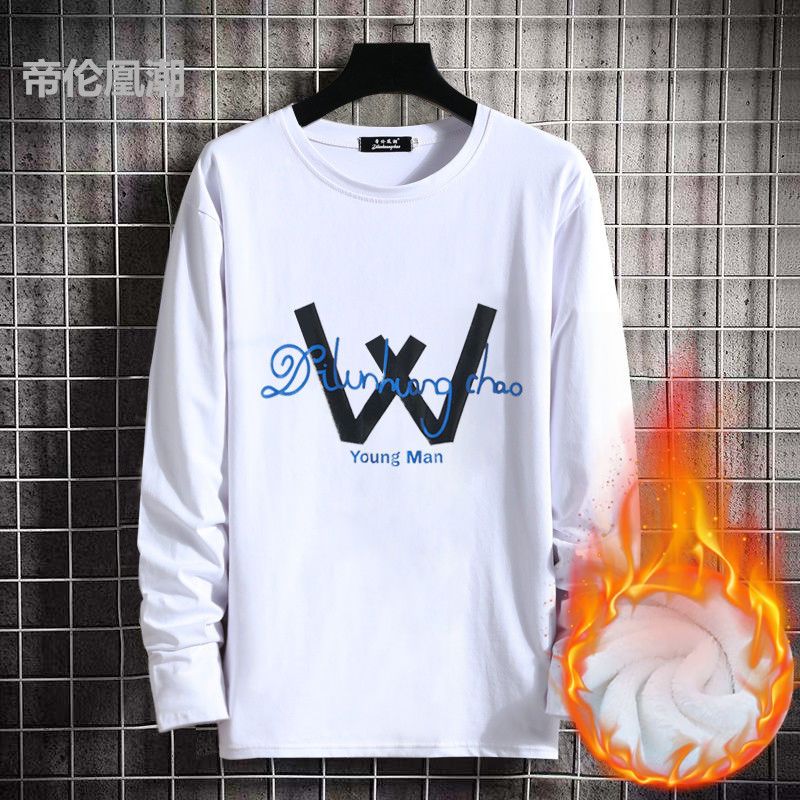 Men's long-sleeved warm fleece t-shirt autumn and winter round neck youth self-cultivation bottoming shirt male Korean version with clothes