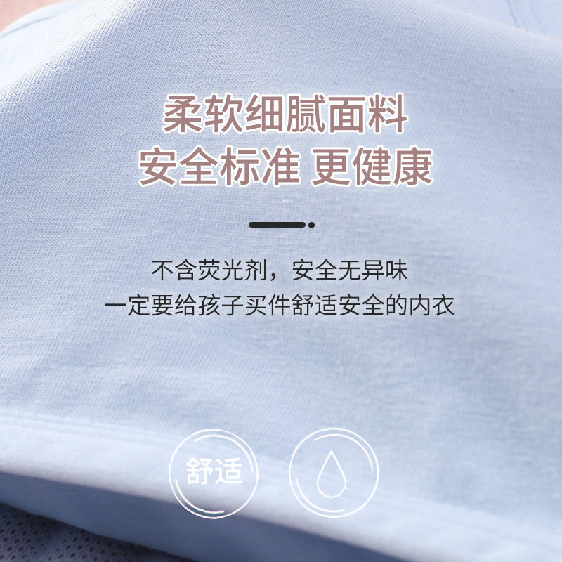 Ou Shibo seamless underwear women gathered anti-sagging new sports small vest with straps seamless anti-sagging bra