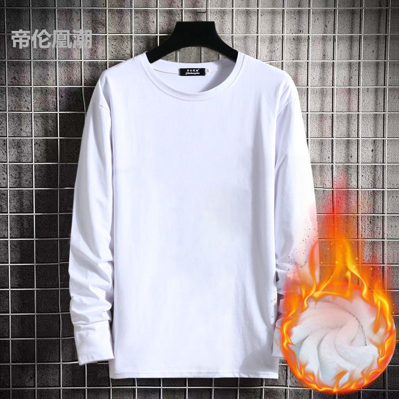 Men's long-sleeved warm fleece t-shirt autumn and winter round neck youth self-cultivation bottoming shirt male Korean version with clothes