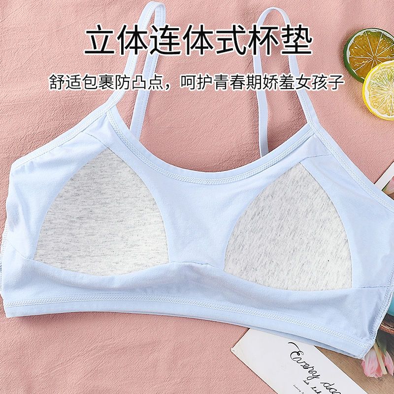 Ou Shibo seamless underwear women gathered anti-sagging new sports small vest with straps seamless anti-sagging bra