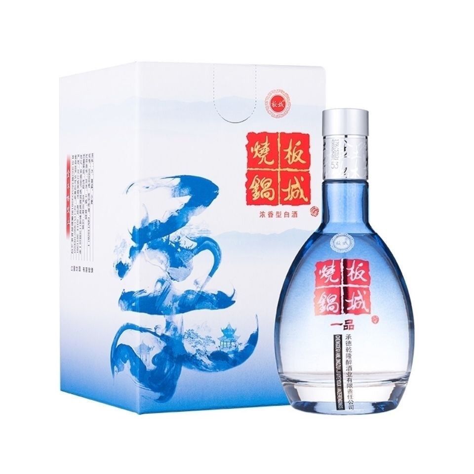 板城蓝柔 39度450ml*4整箱包邮 乾隆醉酒业板城烧锅39度一品蓝柔