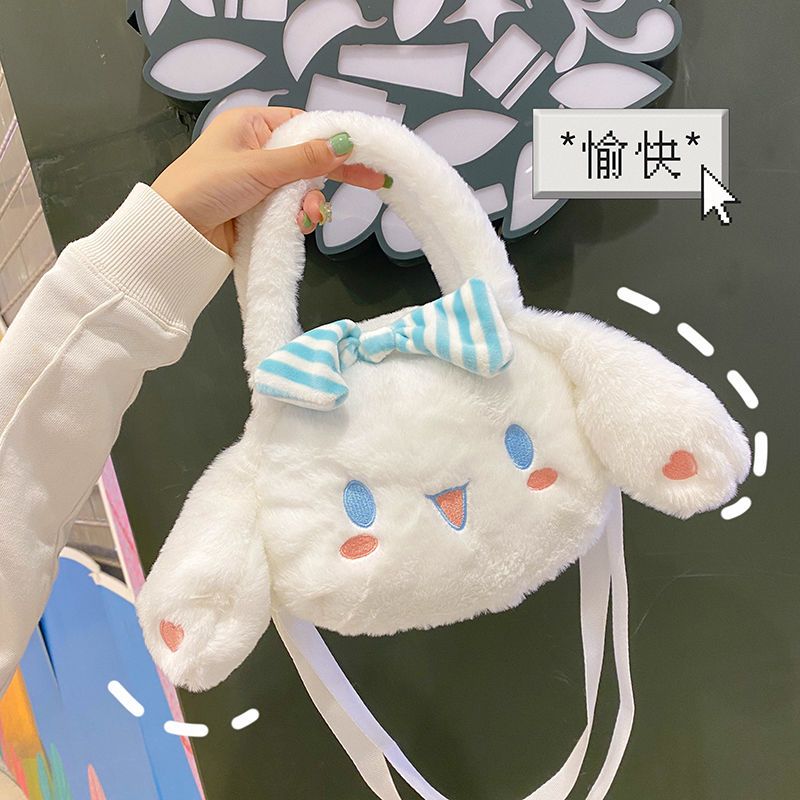 玉桂狗毛絨包包女2021新款日系洛麗塔大耳狗可愛少女手提斜挎包冬