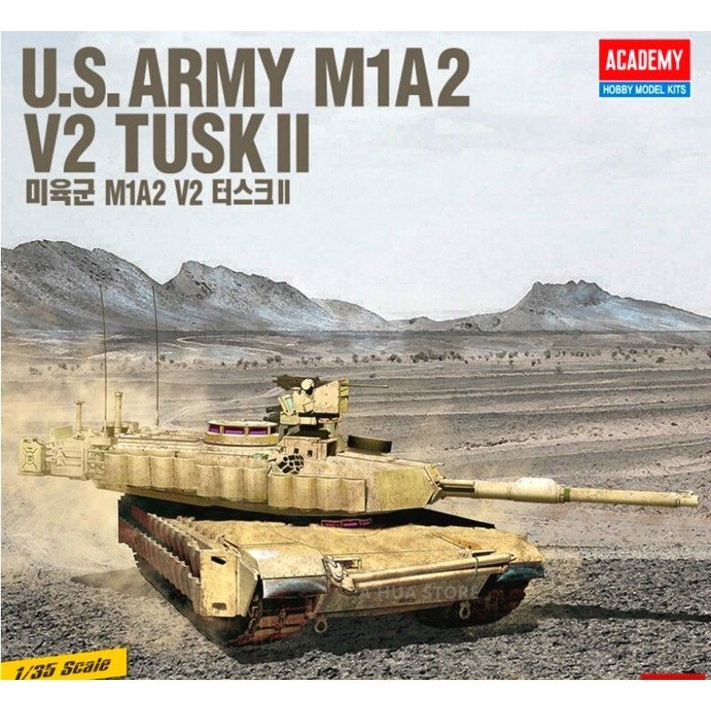爱德美 ac13504 1/35美 m1a2 v2"艾布拉姆斯"主战坦克 拼装模型【4月