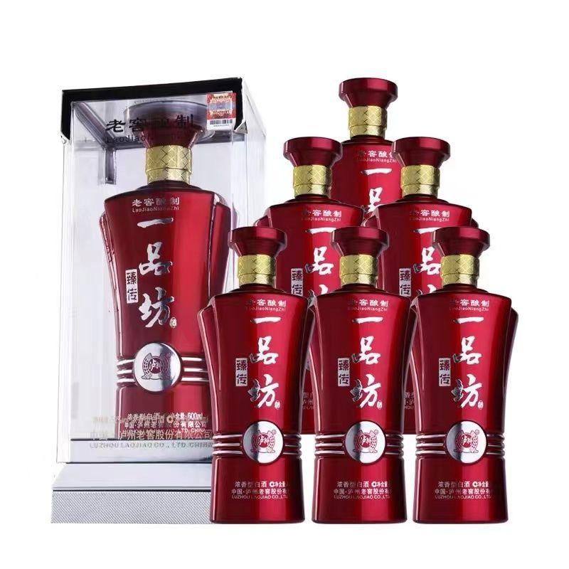 泸州老窖 一品坊臻传52度浓香型白酒 纯粮食酒600ml*6瓶整箱