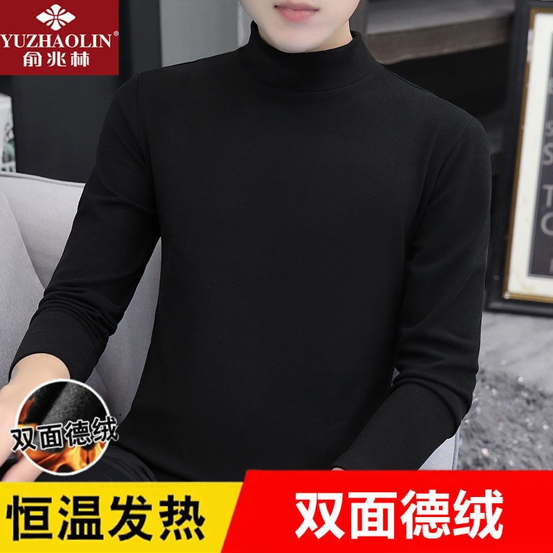 Yu Zhaolin De velvet bottoming shirt winter style plus velvet inner wear men's half-high collar long-sleeved t-shirt double-sided velvet warm autumn clothes