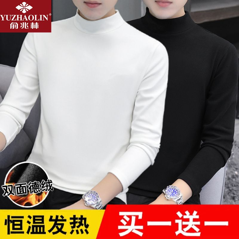 Yu Zhaolin De velvet bottoming shirt winter style plus velvet inner wear men's half-high collar long-sleeved t-shirt double-sided velvet warm autumn clothes