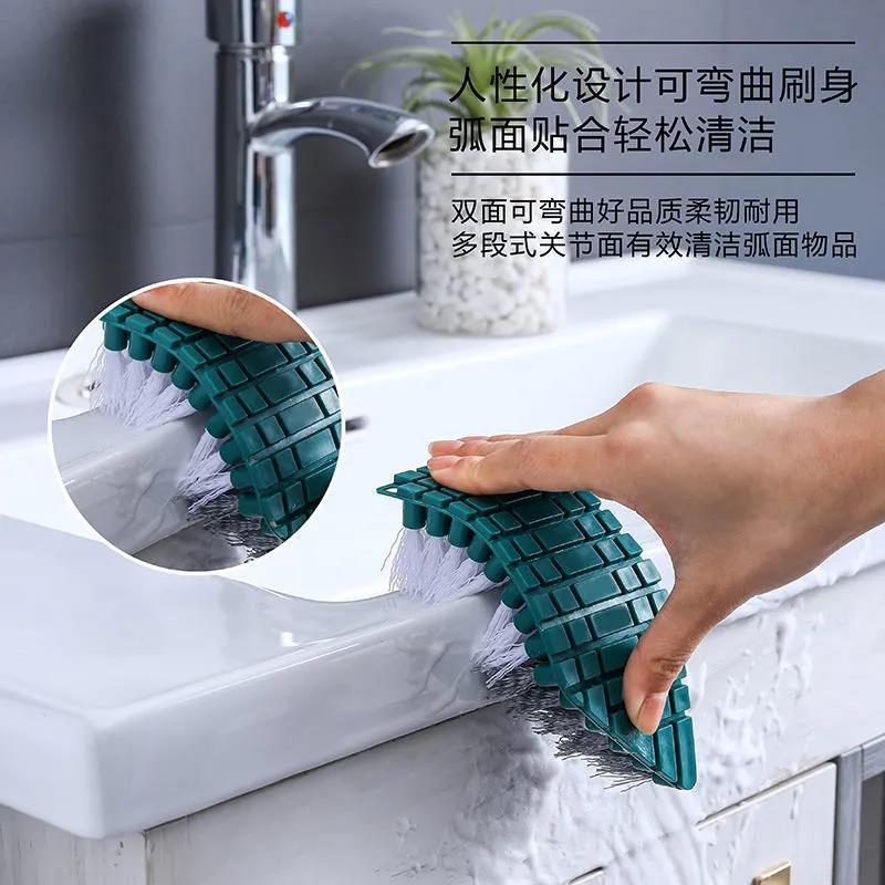 日本可弯曲刷子浴室清洁刷神器家用鞋刷洗衣刷不伤衣清洁刷缝隙刷