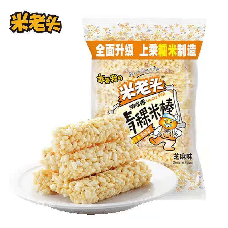 米老头米通能量棒米花糖膨化休闲零食儿童青稞麦棒