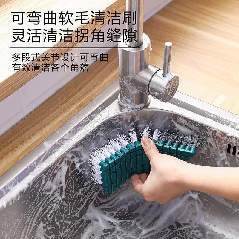 日本可弯曲刷子浴室清洁刷神器家用鞋刷洗衣刷不伤衣清洁刷缝隙刷