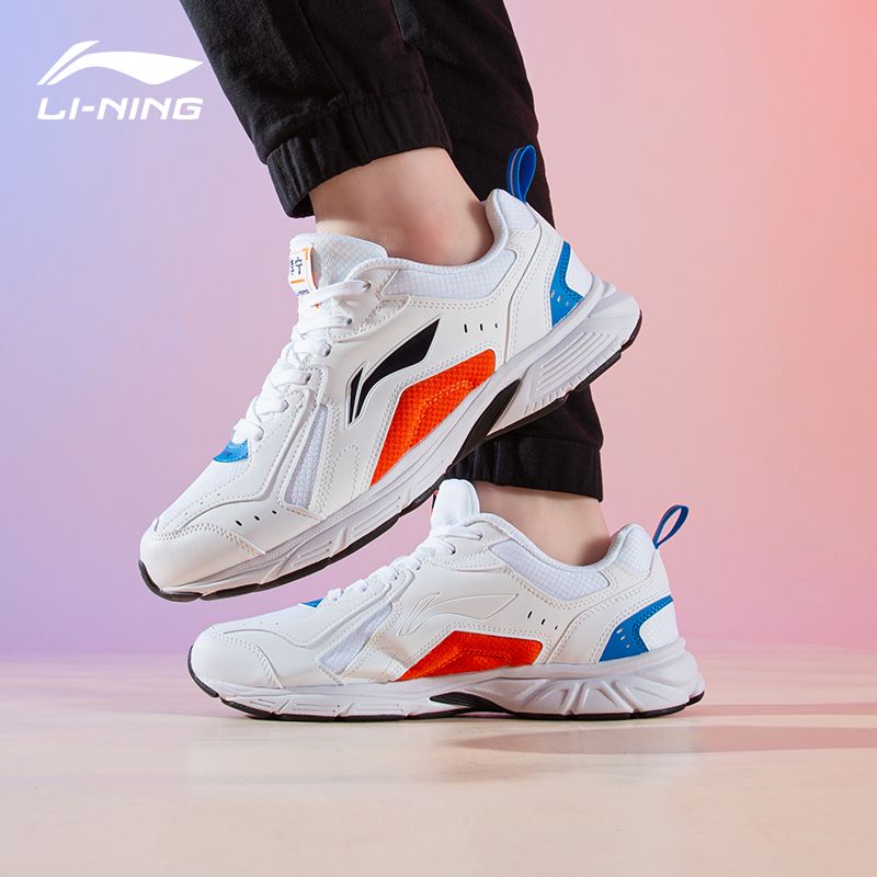 李宁跑步鞋男鞋减震耐磨鞋轻便跑步鞋潮流时尚复古运动鞋男