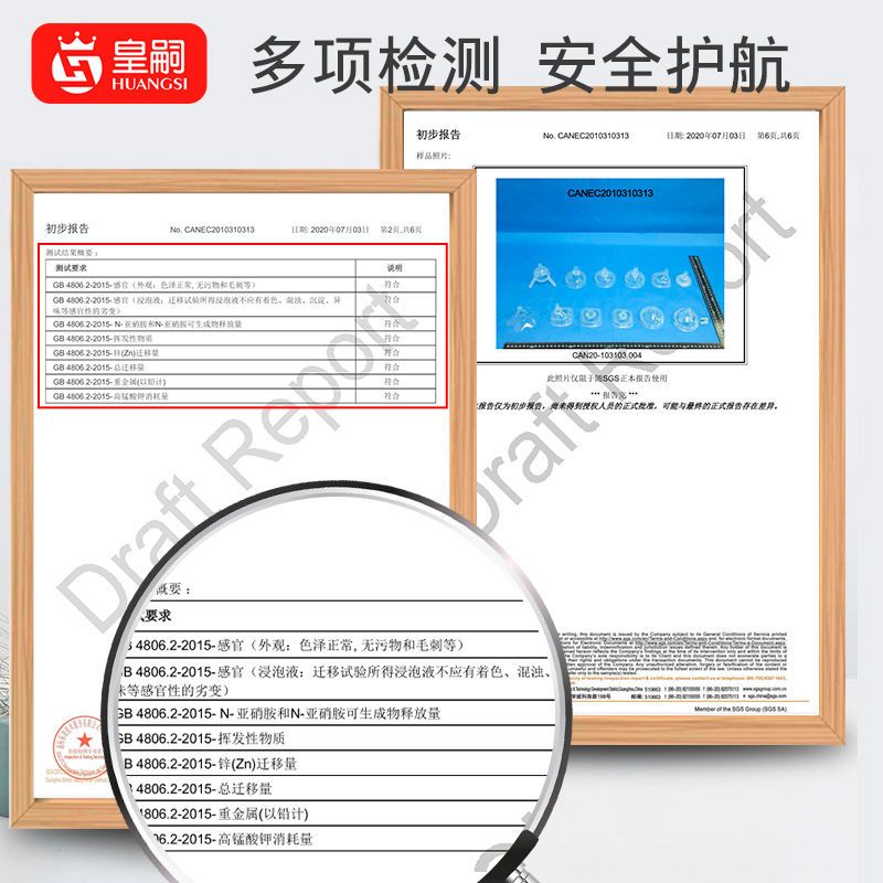 贝亲奶瓶配件吸管鸭嘴奶嘴学饮杯替换重力球把手柄宽口径通用适配