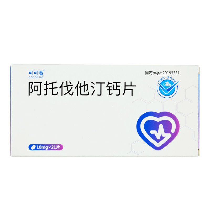 cocoking/可可康 阿托伐他汀钙片 10mg*21片/盒 高胆固醇血症,冠心病.