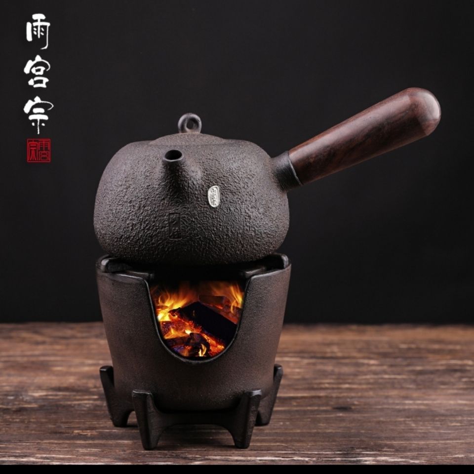 雨宫宗原装古风蜂窝小碳炉藏王堂白肌小碳炉家用纯手工复古铁茶炉