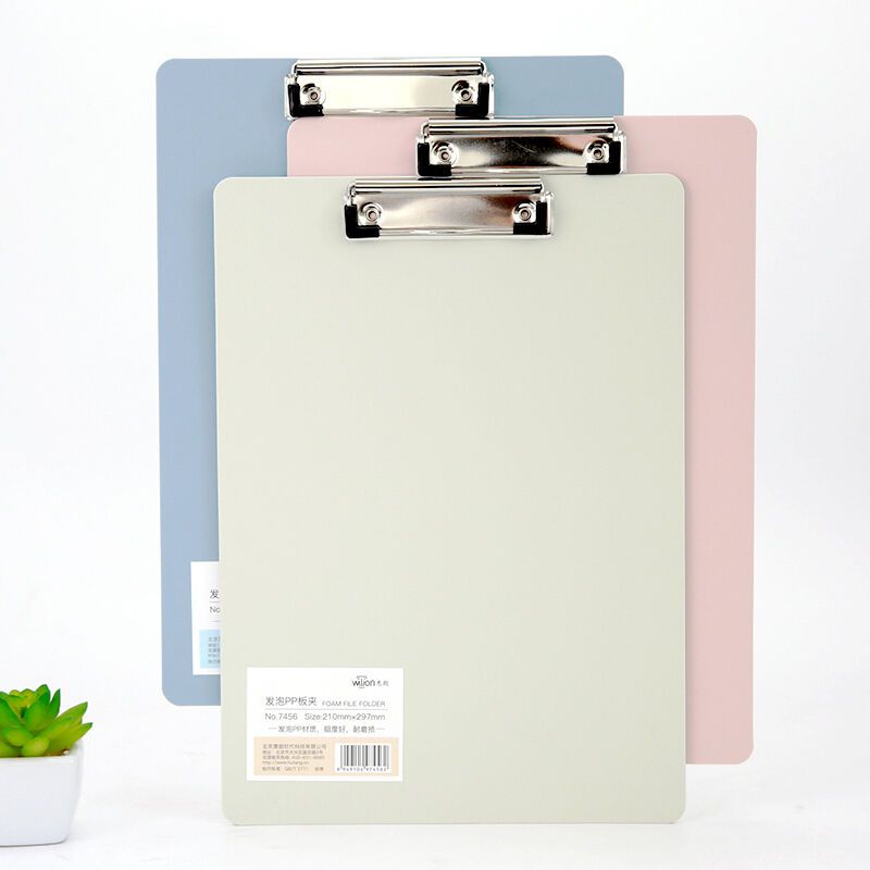惠朗板夹a4书写夹板写字加厚垫板塑料菜单夹硬板夹资料夹文件夹