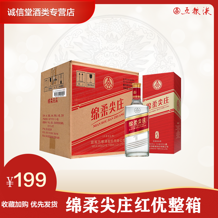 查看源网页