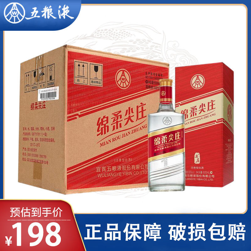 查看源网页