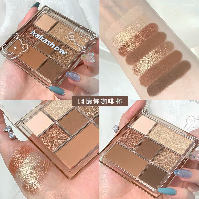 皮克熊七色眼影盤高光腮紅修容眼影盤珠光啞光ins學生網紅款眼影