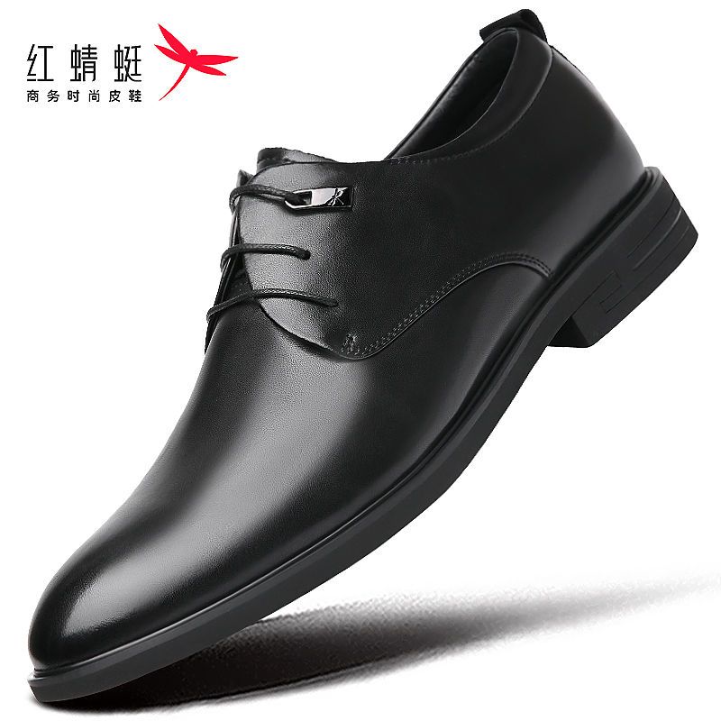 红蜻蜓皮鞋男士冬季2021新款牛皮高档真皮鞋名牌年轻人西装男鞋子