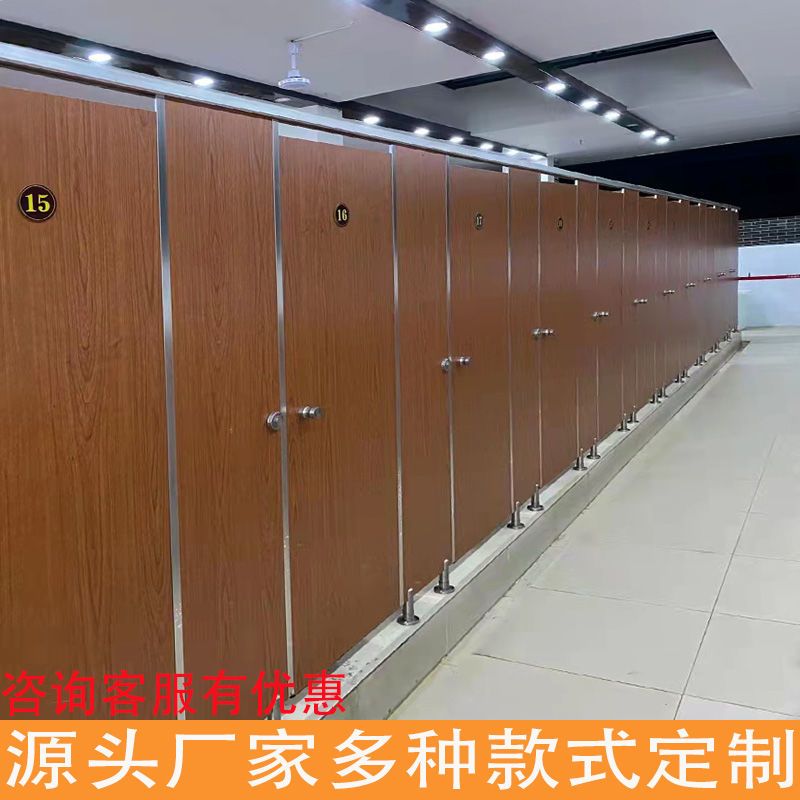 公共卫生间隔断板抗倍特铝合金蜂窝板学校厕所防水板pvc塑钢板