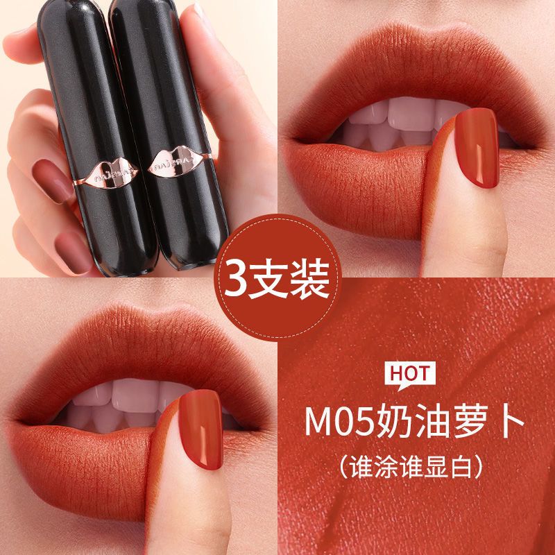 卡姿蘭口紅不掉色防水唇膏學生黨女生日禮物啞光霧面顯白小眾品牌