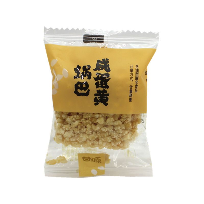 Ganyuan brand salted egg yolk glutinous rice cracker bulk bean flavor glutinous rice cracker snack snack office travel specialty