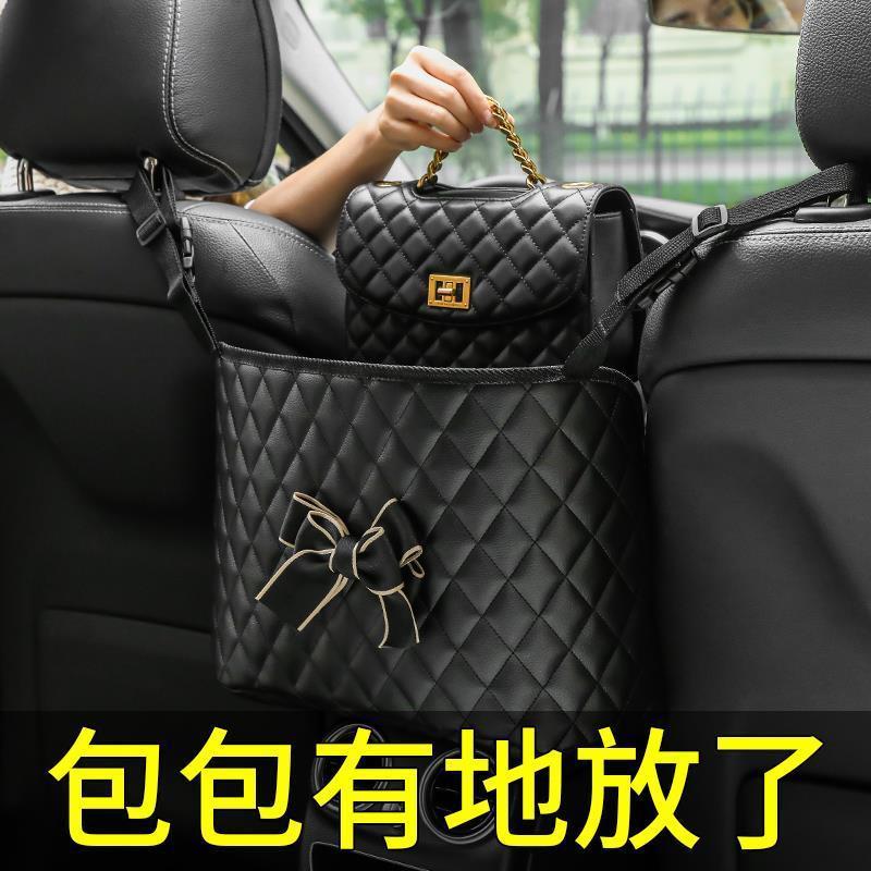 汽车座椅间网包包兜女车载收纳挂袋多功能椅后背置物袋车内上用品