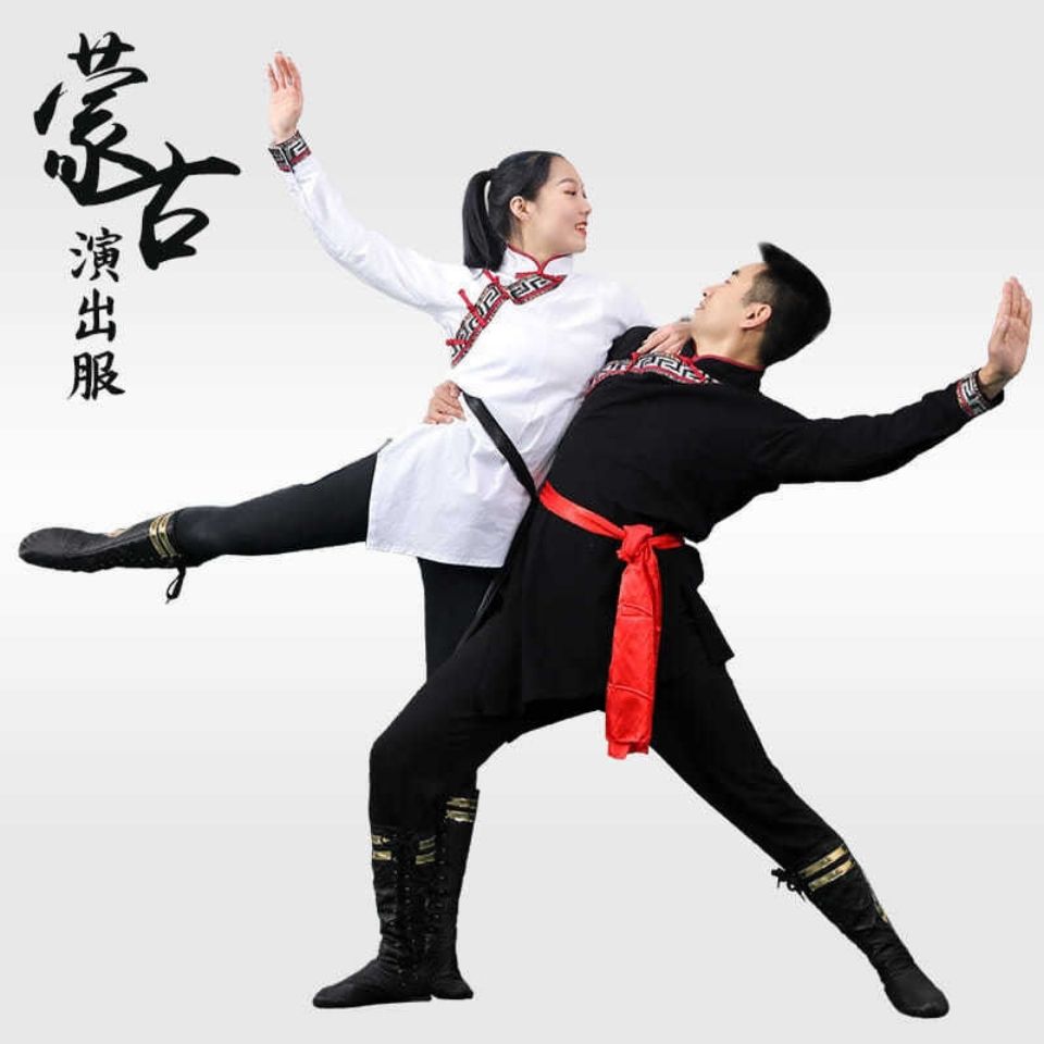 蒙古舞蹈男女新款舞台表演艺考演出服装服饰练功服新式民族蒙族舞