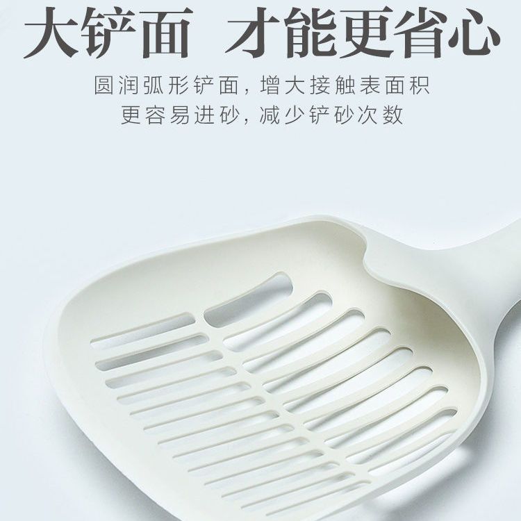 商品缩略图 4