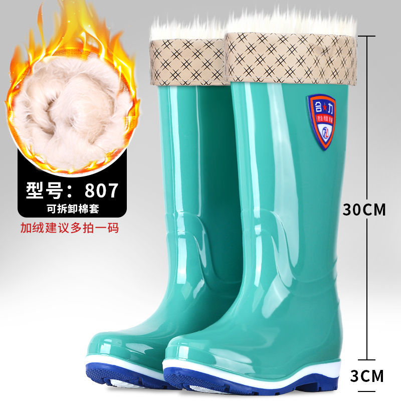 雨鞋女冬天加羊毛絨高中短筒水靴加厚耐磨廚房雨靴可拆卸保暖水鞋