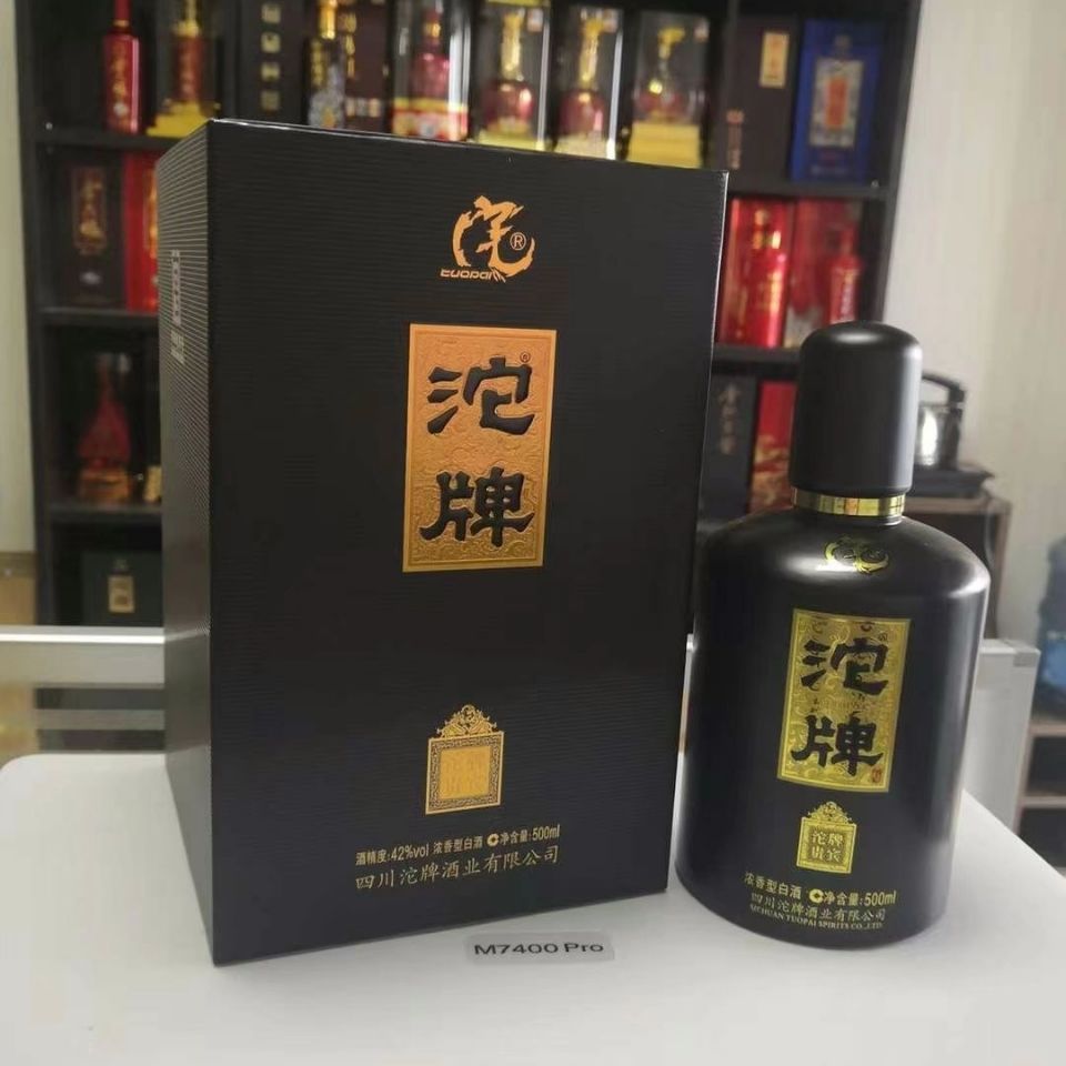 42度沱牌贵宾500ml*6浓香型白酒纯粮酒