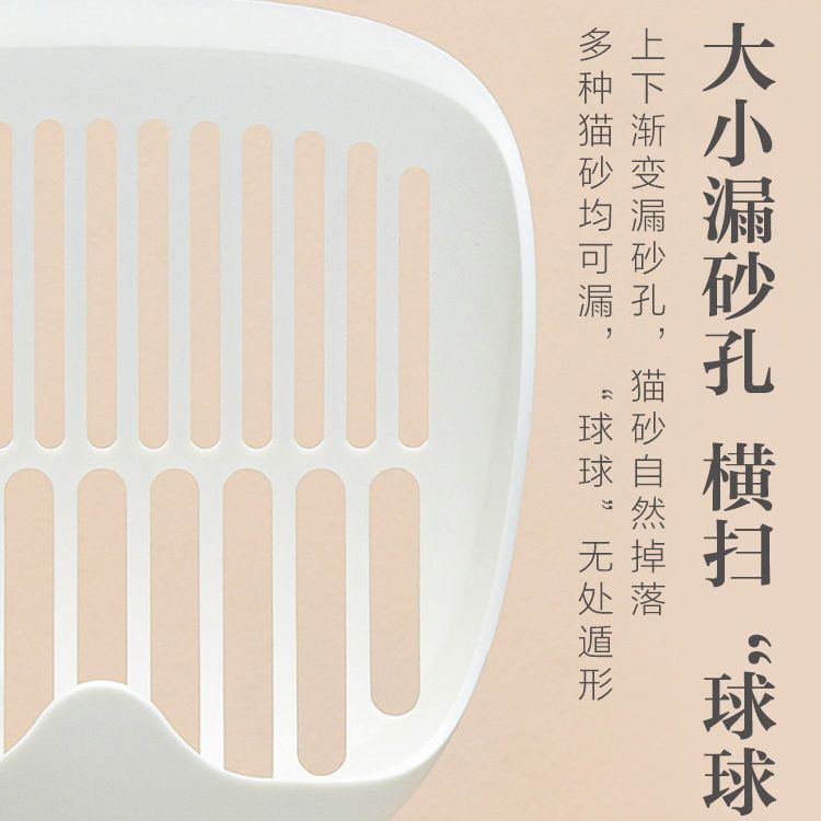 商品缩略图 3