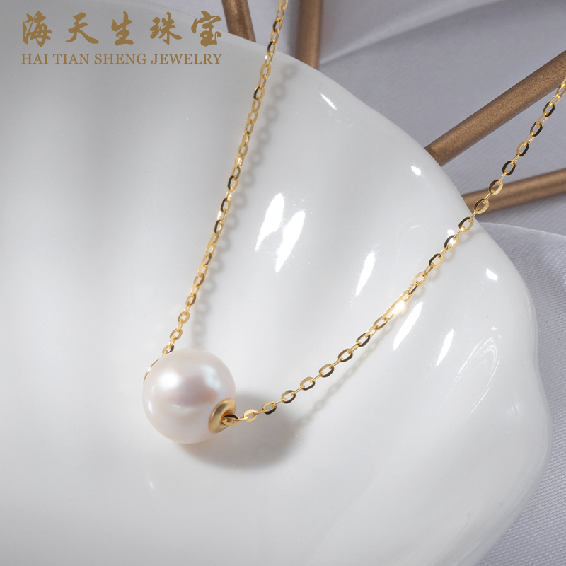 Haitiansheng new Korean version simple diy clavicle sterling silver natural pearl ins pendant necklace jewelry gift authentic