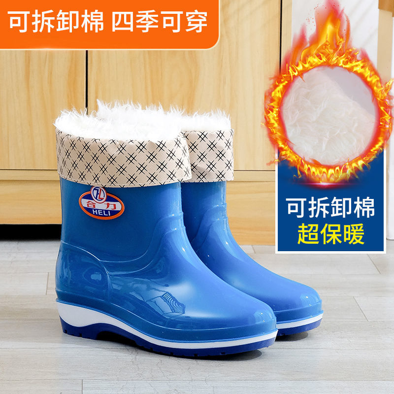 韩版潮流雨鞋女短筒牛筋底加棉保暖水鞋防水防滑厨房时尚成人胶鞋